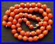 7mm-Perles-Corail-Rouge-Collier-Bijou-Ancien-Napoleon-Antique-Red-Coral-Beads-01-gy