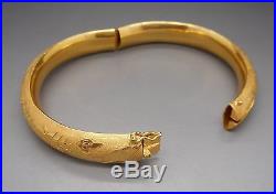 Ancien Bracelet en or 22 carats origine abu dhabi (émirat)