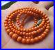 Ancien-Collier-Perle-Corail-Bijou-Napoleon-Antique-Orange-Coral-Bead-Necklace-01-nwz