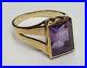 Ancienne-Bague-Or-8-Carats-Amethyste-Taille-54-Antique-Gold-Ring-8K-Size-6-5-7-01-ta