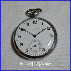 Ancienne montre de poche Waltham 15 bijoux sous cadran argenté années 1920