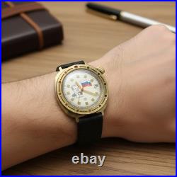 Ancienne montre mécanique URSS cadran portrait Eltsine 17 bijoux ton or