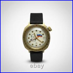 Ancienne montre mécanique URSS cadran portrait Eltsine 17 bijoux ton or