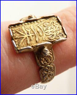 Bague chevalière en Vermeil Argent Chine Japon silver ring bijou ancien 19e