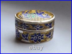 Boîte à bijoux anciens vintage peints en émail