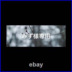 Bracelet chaîne ancien argent Mizu-sama bijoux cadeau en argent sterling du