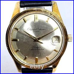 Calendrier Olympia Orient 17 bijoux ancien remontage manuel révisé