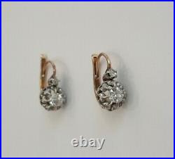 DORMEUSES Anciennes Boucles d'oreilles Or & DIAMANTS 0,25 carats / GOLD EARRINGS