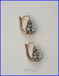 DORMEUSES Anciennes Boucles d'oreilles Or & DIAMANTS 0,25 carats / GOLD EARRINGS