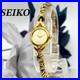 Elegante-montre-pour-femme-SEIKO-ton-or-quartz-bijoux-analogiques-style-ancien-01-kpn