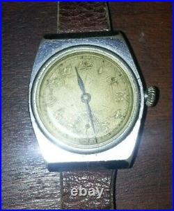 Montre Antique WW2 ANNÉES 1940