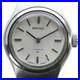 Montre-SEIKO-11-0910-vintage-ancienne-remontage-manuel-17-bijoux-couleur-argent-01-cofj