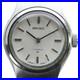 Montre-SEIKO-11-0910-vintage-ancienne-remontage-manuel-17-bijoux-couleur-argent-01-qa