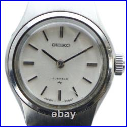Montre SEIKO 11-0910 vintage ancienne remontage manuel 17 bijoux couleur argent
