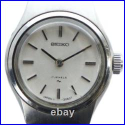 Montre SEIKO 11-0910 vintage ancienne remontage manuel 17 bijoux couleur argent