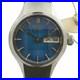 Montre-Seiko-Vintage-Ancienne-Remontage-Automatique-21-Bijoux-9-Visages-01-ido