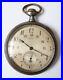 Montre-a-gousset-de-poche-OMEGA-ancienne-vers-1900-pocket-watch-01-gy