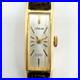 Montre-ancienne-Lady-Seiko-19-bijoux-remontage-manuel-modele-153200-ton-or-01-fv