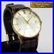 Montre-ancienne-SEIKO-Chronos-Selfdater-21-bijoux-plaque-or-Japon-pieces-deta-01-fqlm