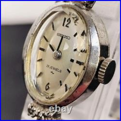 Montre ancienne femme SEIKO 21 bijoux remontée à la main modèle 11-7240 ton