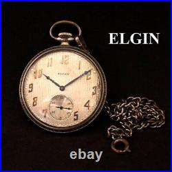 Montre de poche ELGIN 17 bijoux vintage ancienne remontage manuel