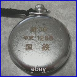 Montre de poche Seiko Precision à remontage manuel 15 bijoux ancien