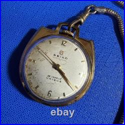 Montre de poche Seiko UNIQUE à remontage manuel 15 bijoux dos squelette ancien