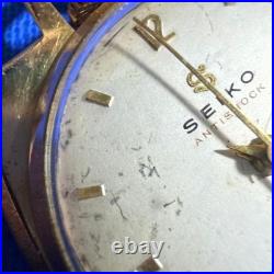 Montre de poche Seiko UNIQUE à remontage manuel 15 bijoux dos squelette ancien