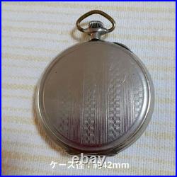 Montre de poche manuelle Citizen Shokosha 15 bijoux ancien sous-cadran 1924-1930