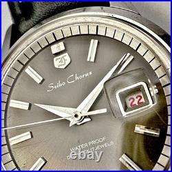 Montre femme SEIKO Chorus automatique mécanique 17 bijoux bracelet ancien neuf