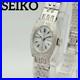 Montre-femme-SEIKO-vintage-remontee-main-21-bijoux-argent-rare-robe-ancienne-01-xkuk