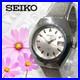 Montre-mecanique-SEIKO-Shario-21-bijoux-3-aiguilles-date-tonneau-argent-ancienne-01-fgai