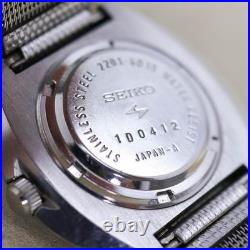 Montre mécanique automatique SEIKO 17 bijoux modèle 1593 ancienne vintage rare