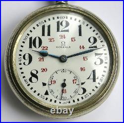 OMEGA, belle montre gousset ancienne, train, montre omega régulateur, en PANNE