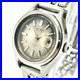Rare-montre-ancienne-SEIKO-Chorus-a-remontage-manuel-17-bijoux-01-hg