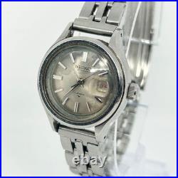 Rare montre ancienne SEIKO Chorus à remontage manuel 17 bijoux