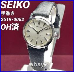 Révisé Rare 1967 SEIKO remonté à la main 23 bijoux 2519-0062 Japon ancien