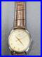 SEIKO-MARVEL-ancien-modele-remontage-manuel-acier-inoxydable-17-bijoux-vintage-01-aev