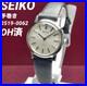 SEIKO-revise-rare-1967-remonte-a-la-main-23-bijoux-2519-0062-Japon-ancien-01-ugcf